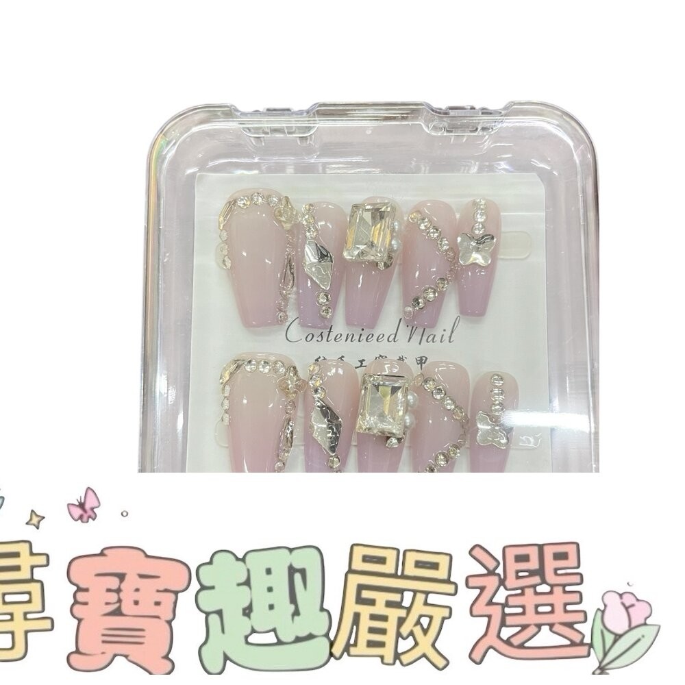 玫瑰蝴蝶結造型甲片+膠+收納盒 穿戴甲(袋裝) 多系列-細節圖8