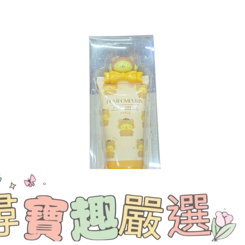 三麗鷗 布丁狗護手霜 大耳狗護手霜 平行輸入正品現貨-細節圖2