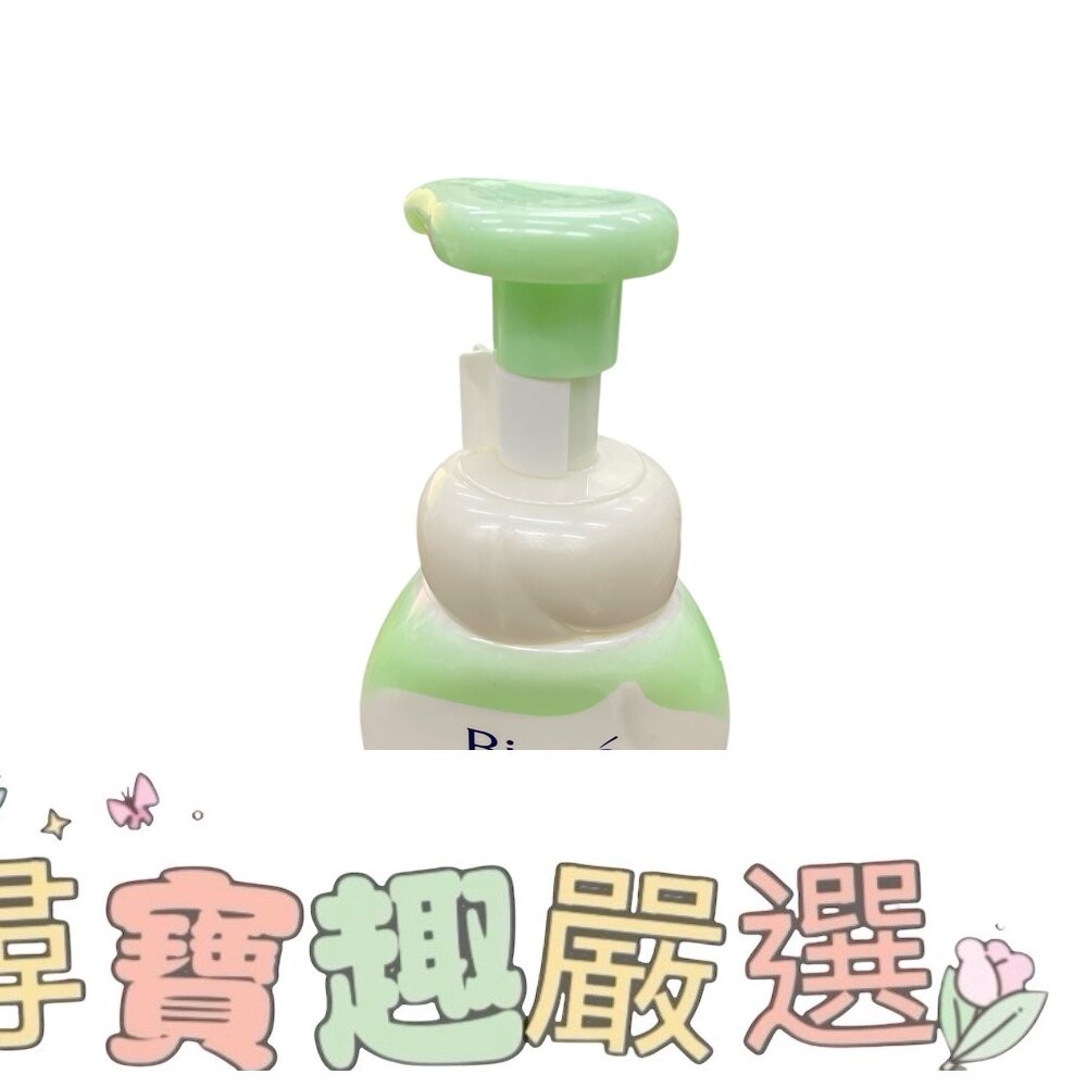 Biore 蜜妮 抗痘保濕洗顏慕絲160ml/透白細嫩洗顏慕絲160ML/抗痘控油洗顏慕絲160ml-細節圖3