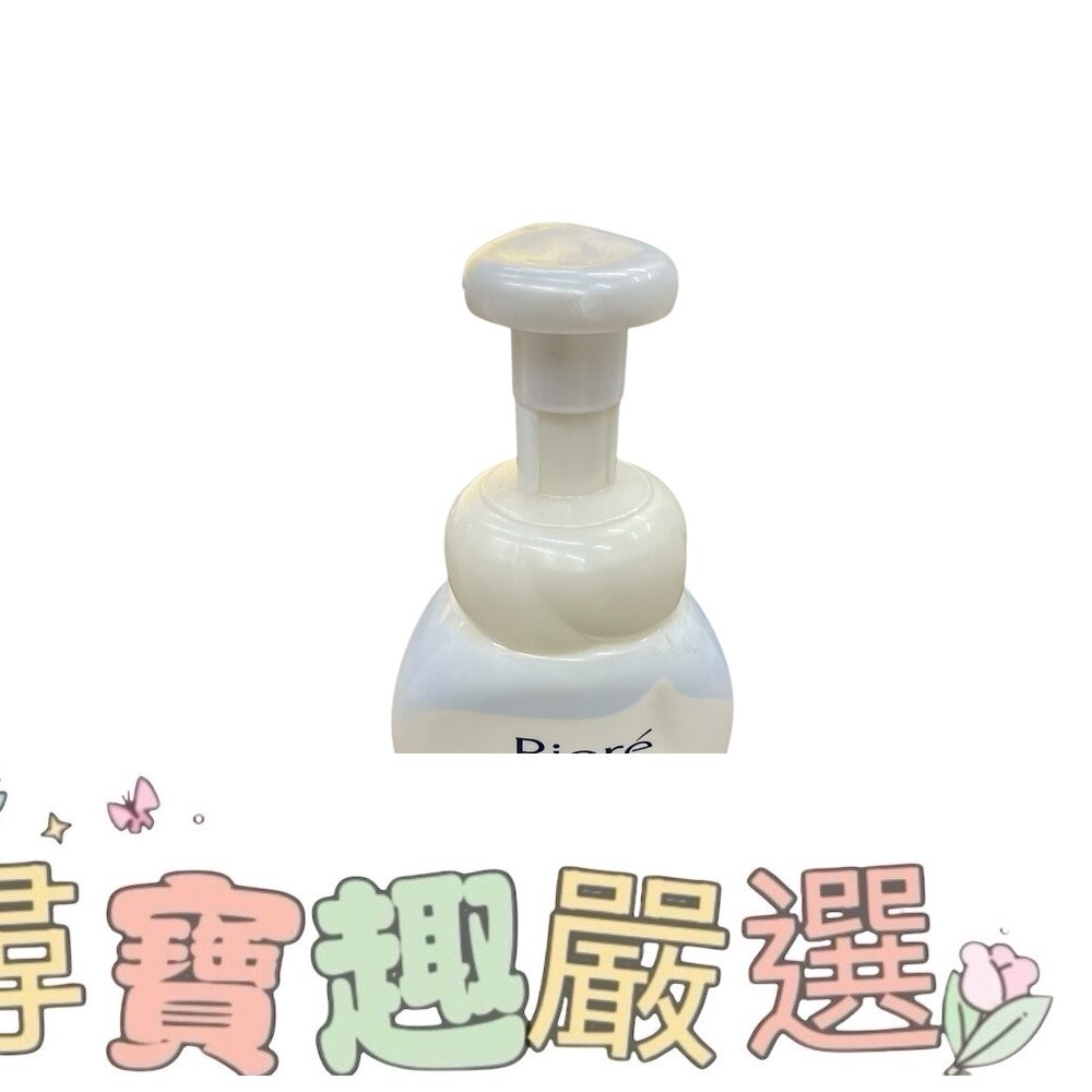 Biore 蜜妮 抗痘保濕洗顏慕絲160ml/透白細嫩洗顏慕絲160ML/抗痘控油洗顏慕絲160ml-細節圖4