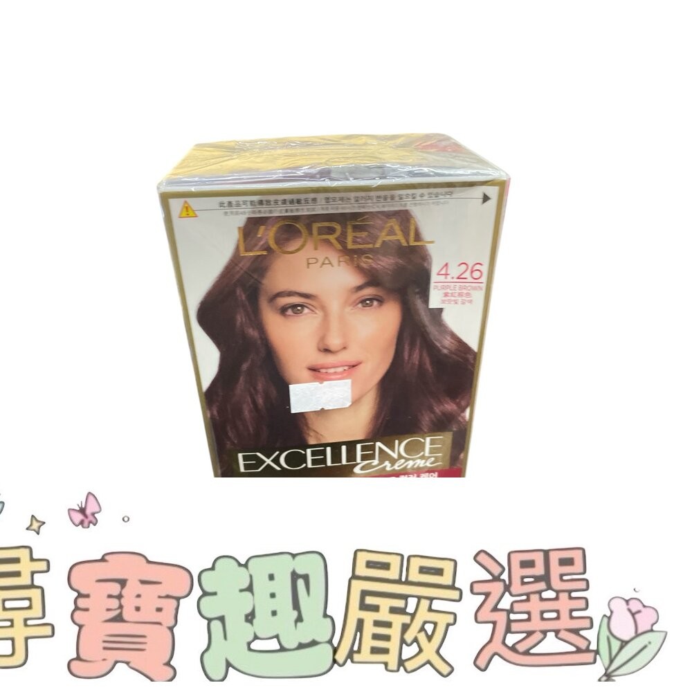 巴黎萊雅 優媚霜三重護髮染髮霜3深棕色/優媚霜三重護髮染髮霜 4.26紫紅棕色/優媚霜三重護髮染髮霜4.45紅茶棕/優媚-細節圖6