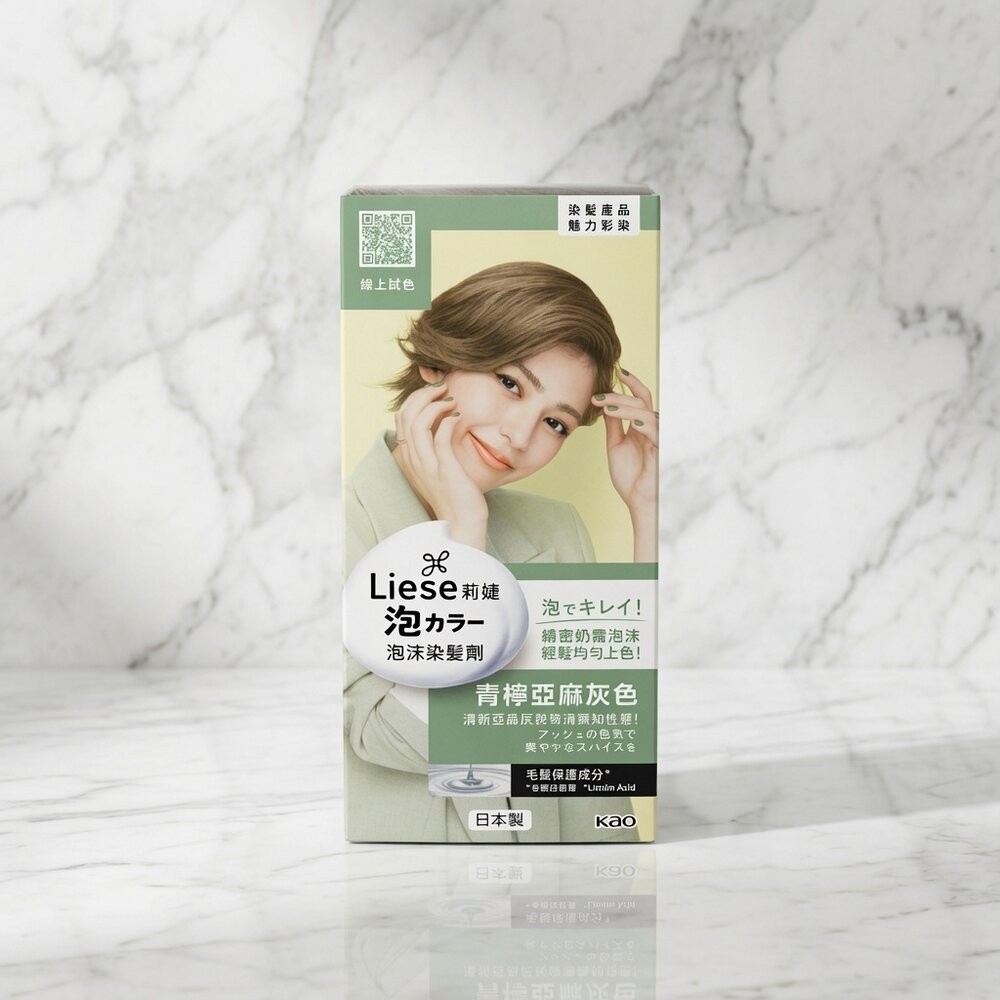 現貨 莉婕 泡泡染髮 薄荷亞麻灰色  1-4現貨-規格圖3