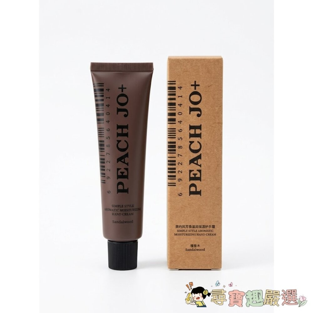 PEACH JO+ 香氛調香師護手霜 檀木香 50ml/香氛調香師護手霜 玫瑰香 50ml/PEACH JO+簡約風保濕-細節圖3