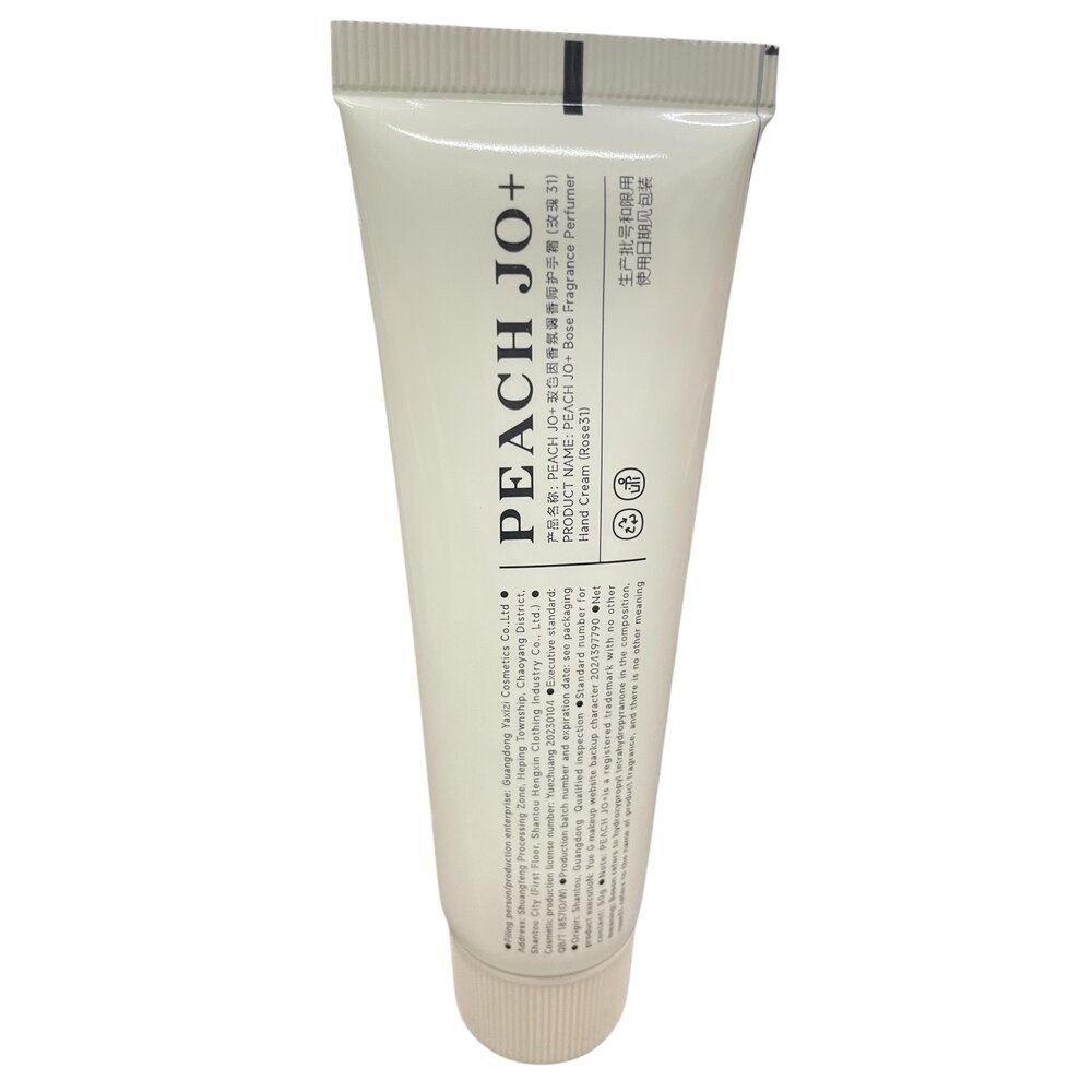 PEACH JO+ 白松露精華香氛護手霜 邁索爾聖木香 50ml/香氛調香師護手霜 譚木香 50ml/香氛調香師護手霜-規格圖4