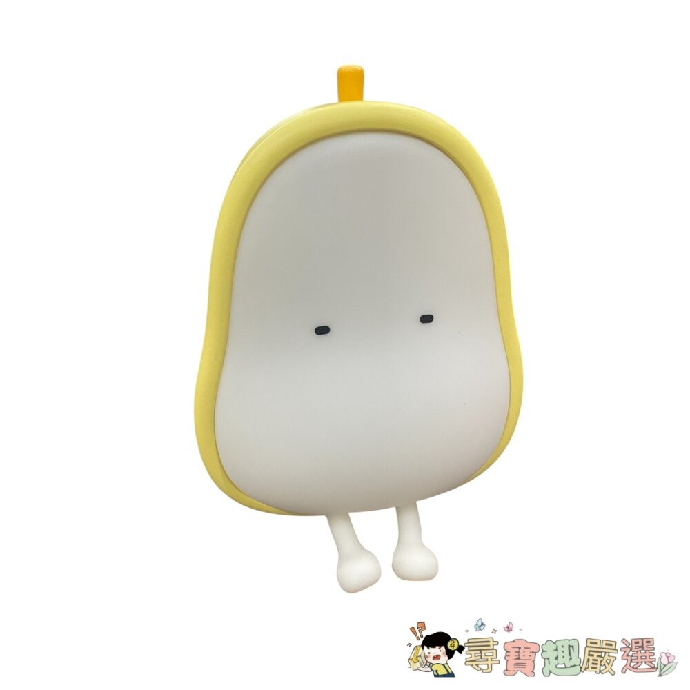 USB充電款紓壓小夜燈 鴨梨伴眠燈 酪梨可愛造型 現貨全新現貨-細節圖3