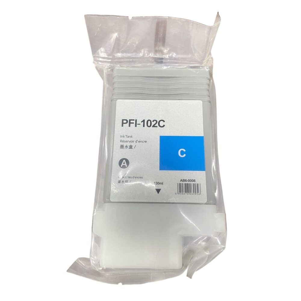 PFI-102C 藍色130ml