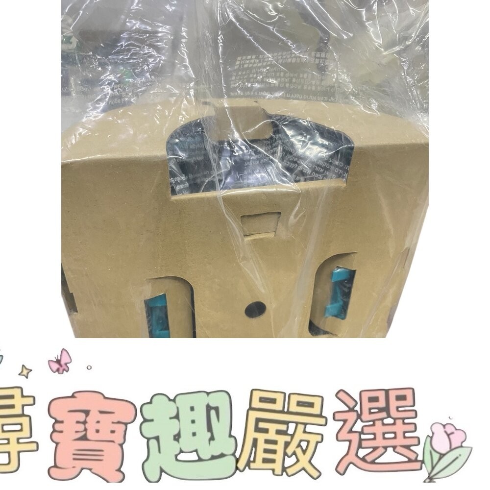 Dyson二合一TP09空氣清淨機濾網 全新原廠公司貨 8-2-細節圖2