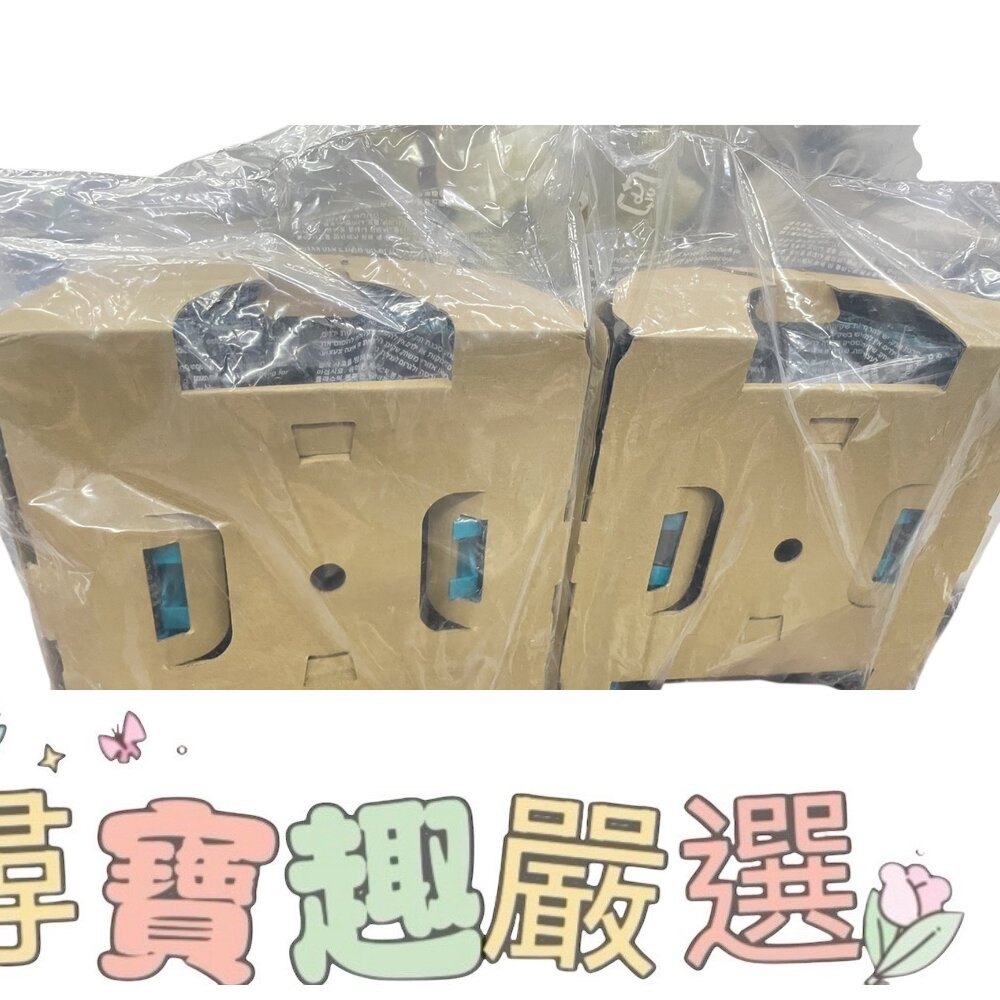 Dyson二合一TP09空氣清淨機濾網 全新原廠公司貨 8-2-細節圖3