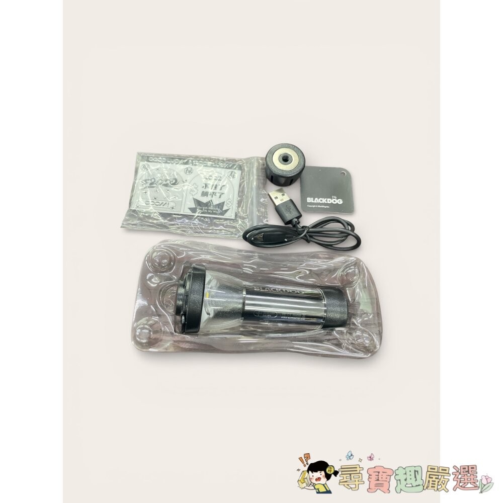 BlackDog 手電露營燈 黑色 /手電露營燈+照明燈組(充電款)+腳架現貨-細節圖2