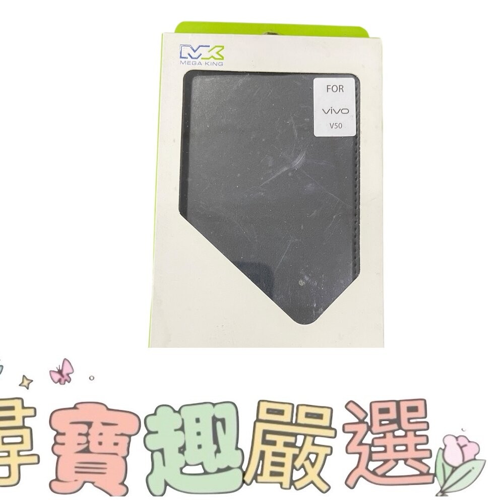MEGA KING 手機保護殼 VIVO V50 Lite/VIVO Y29S/Y04/VIVO X200/ VIVO-細節圖3