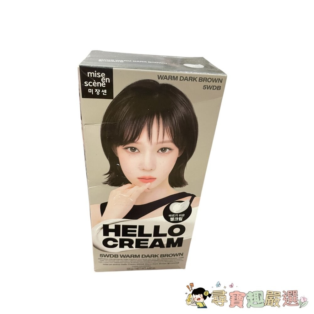魅尚萱 HELLO泡沫褪色染髮劑/CREAM染髮霜5WDB奶茶栗棕/泡沫染髮劑9G奶茶灰/BUBBLE泡沫染髮劑5A霧灰-細節圖3