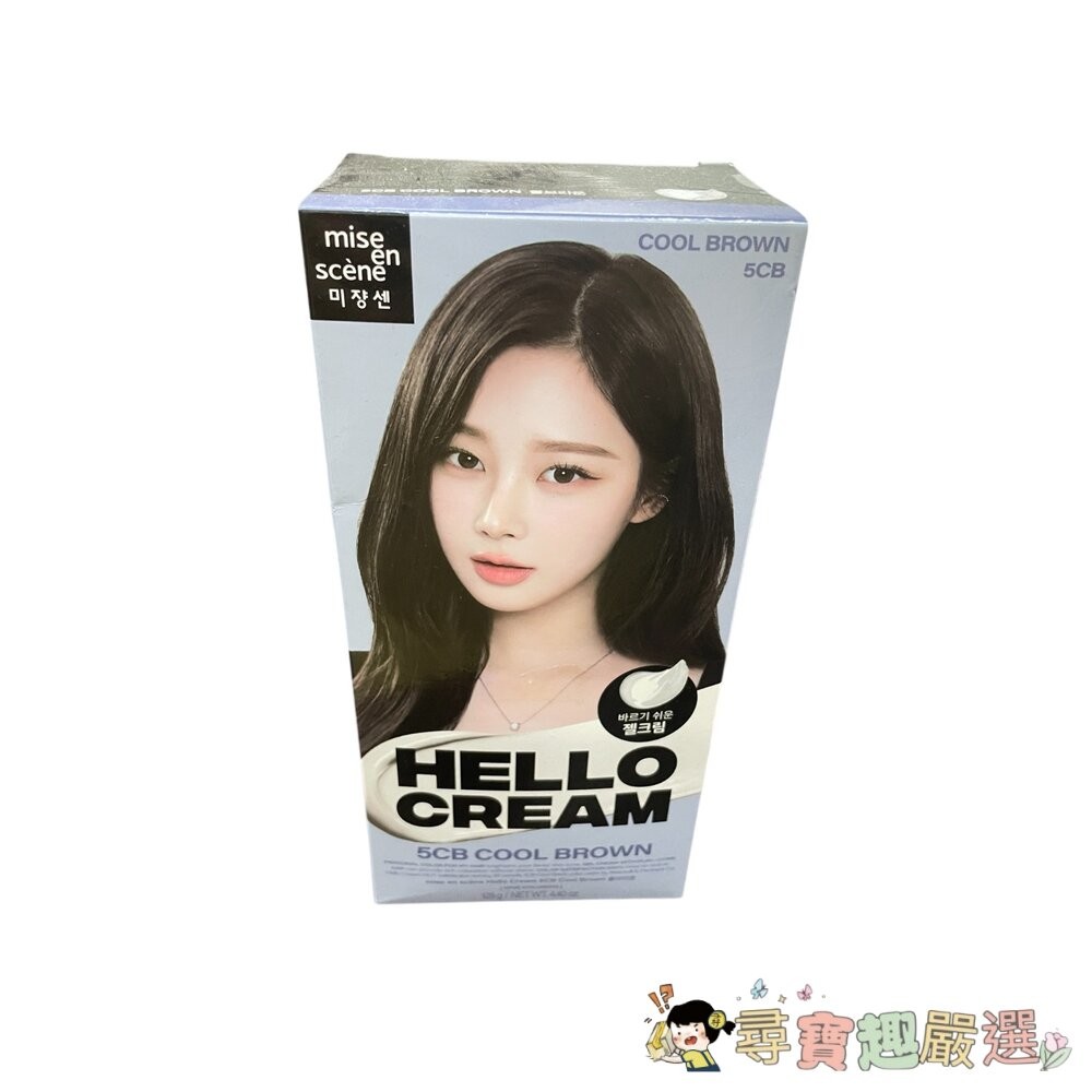 魅尚萱 HELLO泡沫褪色染髮劑/CREAM染髮霜5WDB奶茶栗棕/泡沫染髮劑9G奶茶灰/BUBBLE泡沫染髮劑5A霧灰-細節圖7