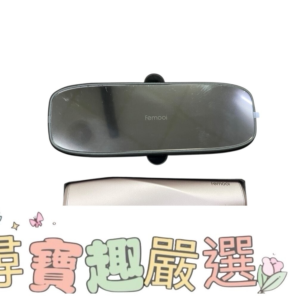 Femmooi（飛躍莫比斯）家用水光儀 II 單機-細節圖3