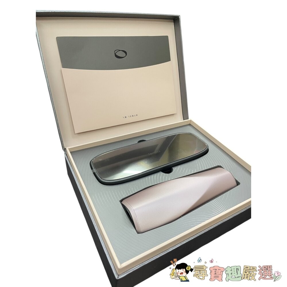 Femmooi（飛躍莫比斯）家用水光儀 II 單機現貨-細節圖2