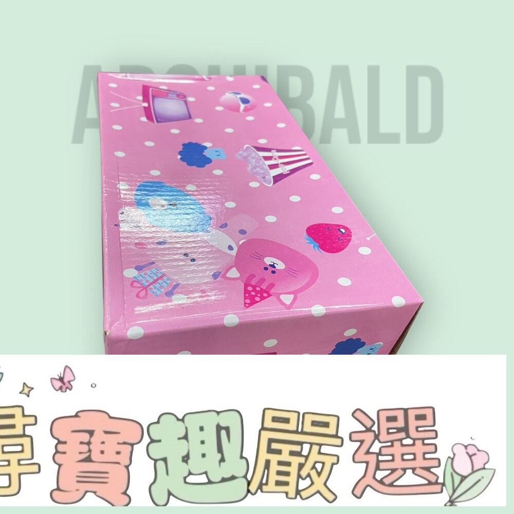 ARCHIBALDALD Mary Jane 公主鞋／娃娃鞋 童鞋 粉色 25-36碼 /藍色25-36碼 中童女鞋 大-細節圖4