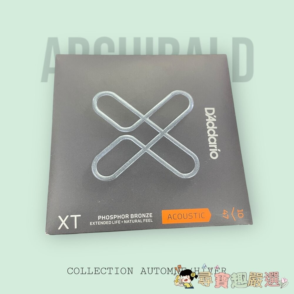 美國品牌 D'Addario XT系列磷青銅塗層民謠吉他弦10-47/12-53/XS系列磷青銅塗層民謠吉他弦10-47-細節圖4