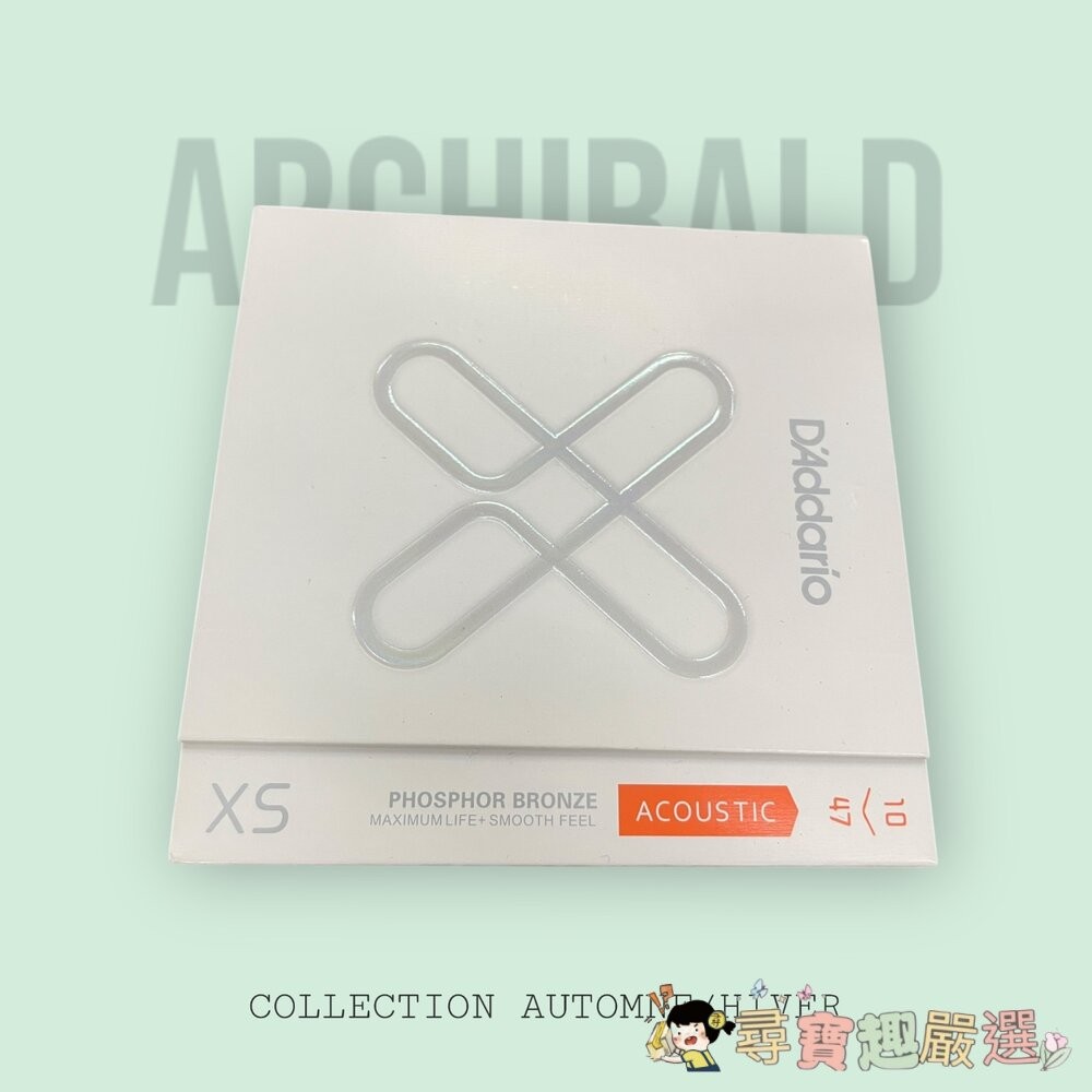 美國品牌 D'Addario XT系列磷青銅塗層民謠吉他弦10-47/12-53/XS系列磷青銅塗層民謠吉他弦10-47-細節圖2