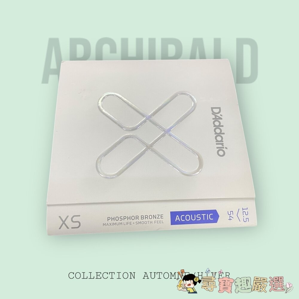 美國品牌 D'Addario XT系列磷青銅塗層民謠吉他弦10-47/12-53/XS系列磷青銅塗層民謠吉他弦10-47-細節圖3