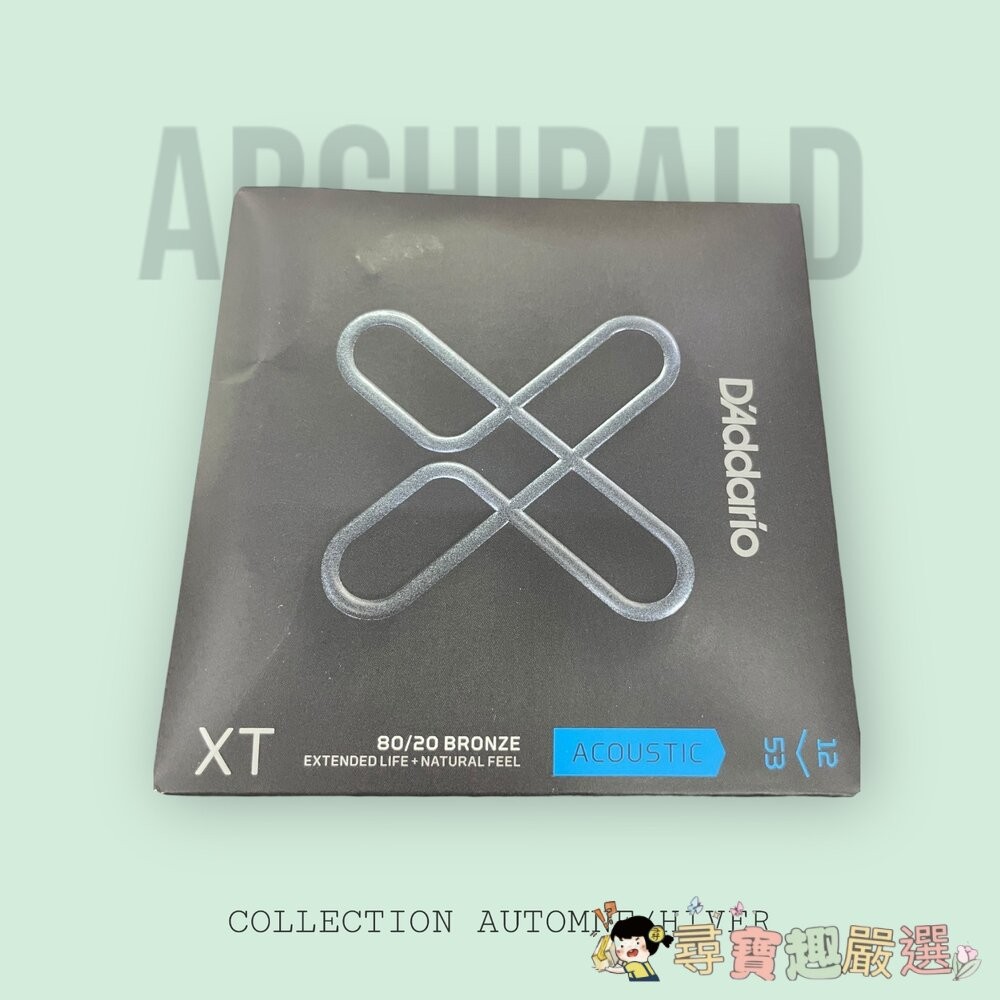 美國品牌 D'Addario XT系列磷青銅塗層民謠吉他弦10-47/12-53/XS系列磷青銅塗層民謠吉他弦10-47-細節圖5