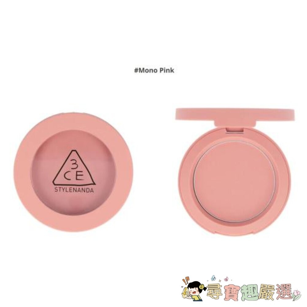 3CE Mood Recipe Face Blush 腮紅 Mono Pink（單色粉）現貨-細節圖2
