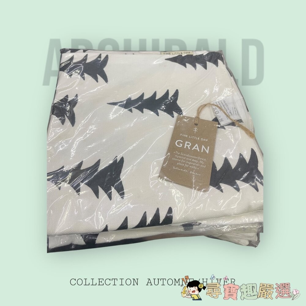 瑞典品牌 FINE LITTLE DAY GRAN 系列抱枕套（松樹/杉樹圖騰）米白底黑樹/橘底白樹/卡其底白樹/綠底白-細節圖4