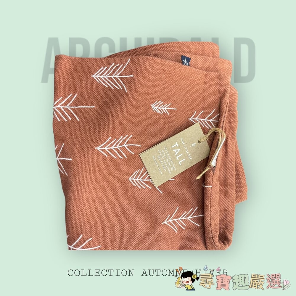 瑞典品牌 FINE LITTLE DAY GRAN 系列抱枕套（松樹/杉樹圖騰）米白底黑樹/橘底白樹/卡其底白樹/綠底白-細節圖5
