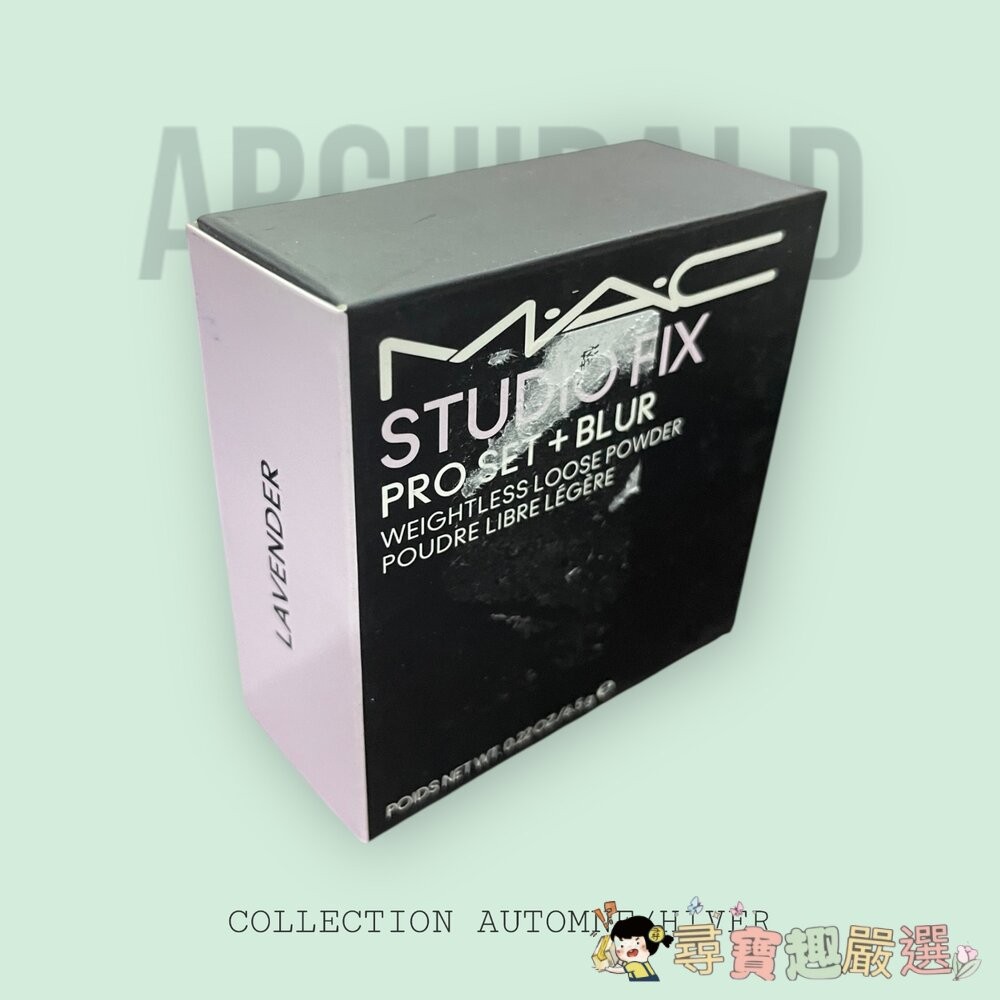 MAC Studio Fix 專業定妝＋模糊輕盈散粉 蜜粉（透明無色）/Rosy Pink（玫瑰粉調）/Lavender-細節圖4