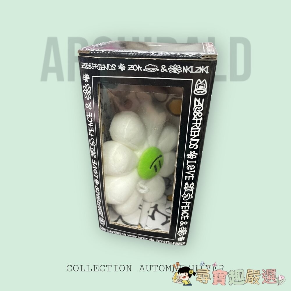 ZOA  FRIENDS ZOA 灰色貓頭鷹(大)/ZOA 灰色貓頭鷹(小)/ZOA  FRIENDS 白色太陽花(-細節圖5