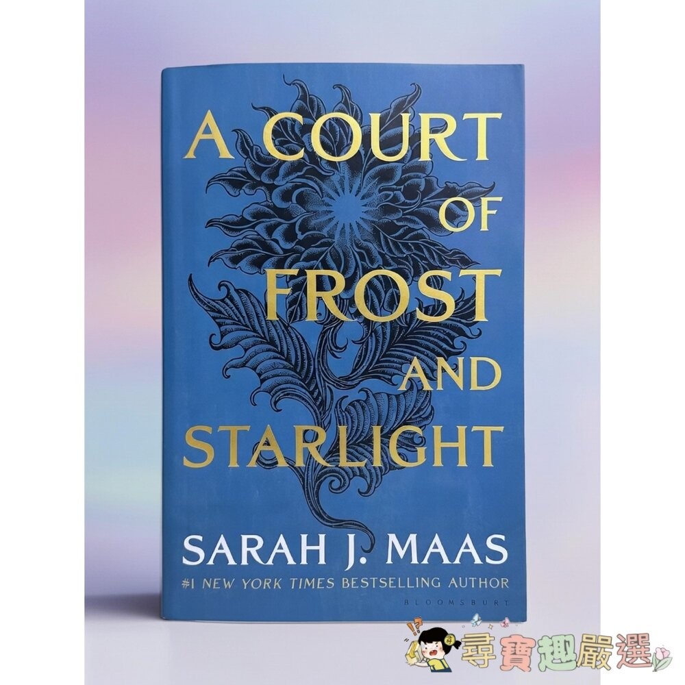 *尋寶趣嚴選*Sarah J. Maas《A Court of Thorns and Roses》經典浪漫奇幻系列 英文-細節圖2