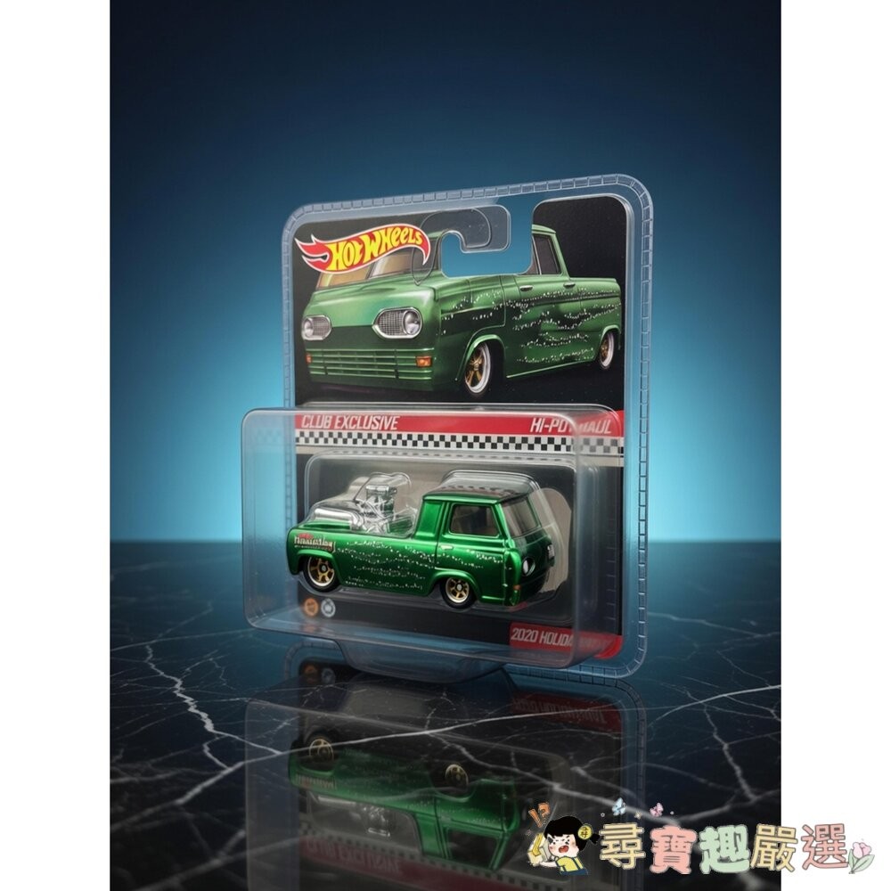 Hot Wheels 風火輪會員專屬限定版(橘)/聖誕節限定車款(綠) 有擂標現貨-細節圖2