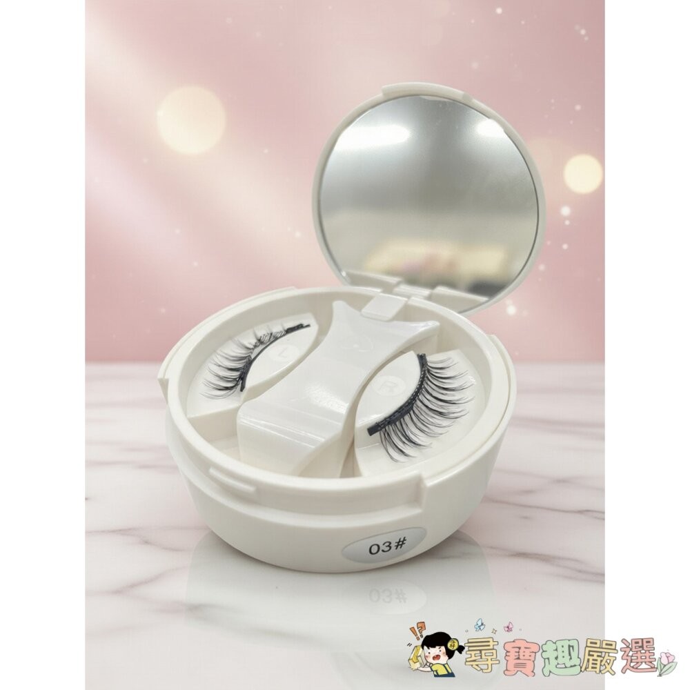 免膠水自粘磁吸睫毛 (Magnetic Eyelashes)現貨-細節圖3