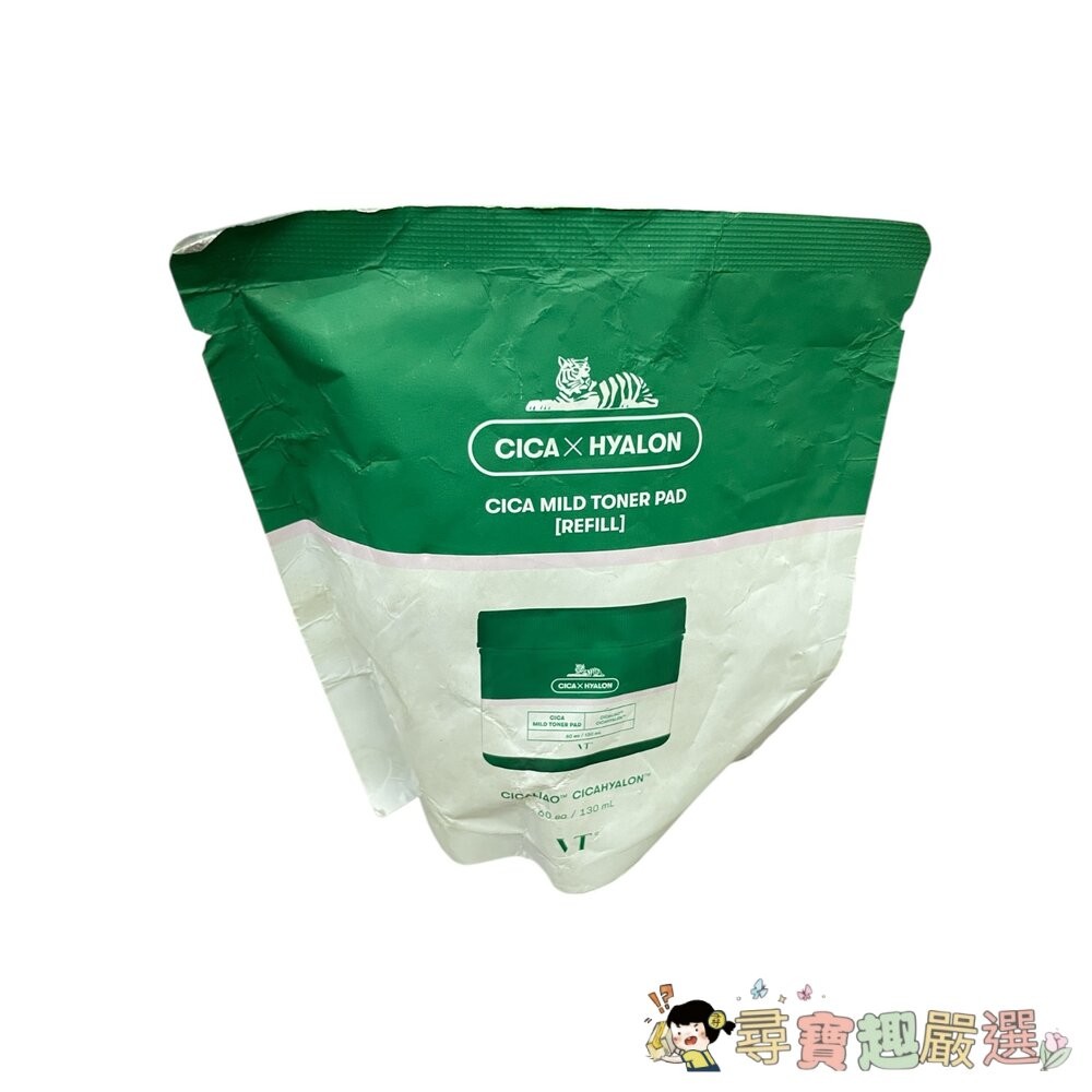 CICA VT老虎積雪草爽膚棉60片 盒裝/老虎積雪草爽膚棉60片 補充袋裝 盒損品現貨-細節圖3