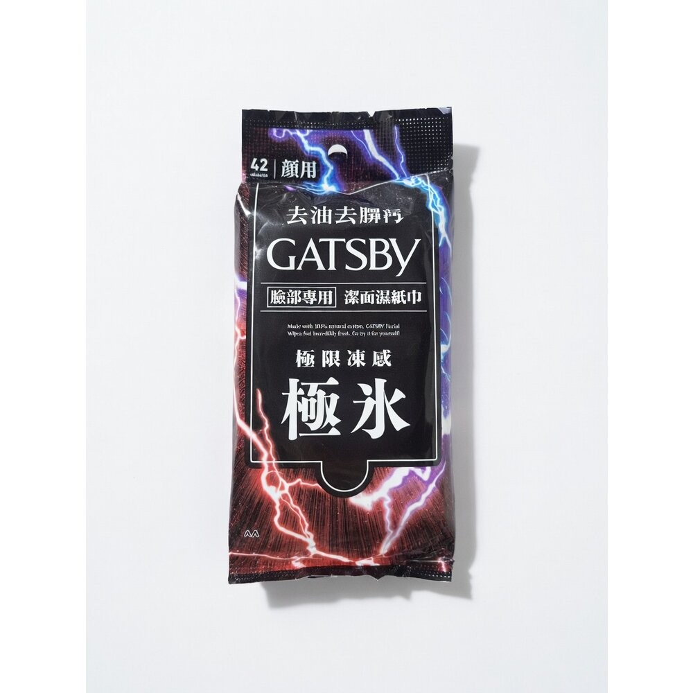 GATSBY臉部專用潔面濕紙巾現貨-規格圖4