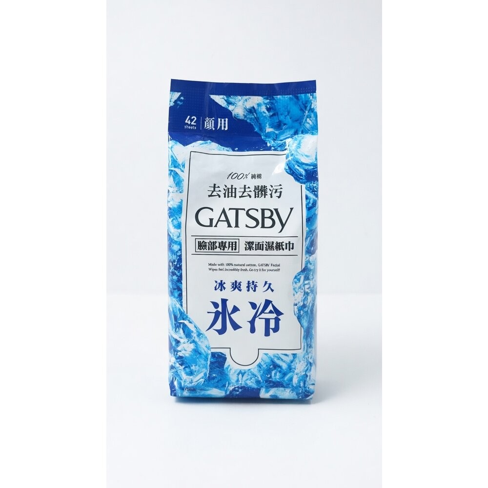GATSBY臉部專用潔面濕紙巾現貨-規格圖4