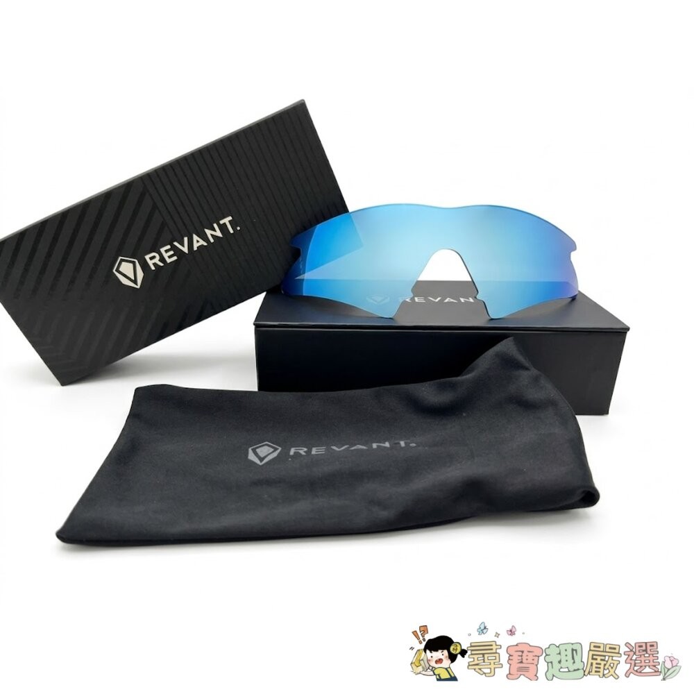 Revant Optics 運動太陽眼鏡專業替換鏡片現貨-細節圖2