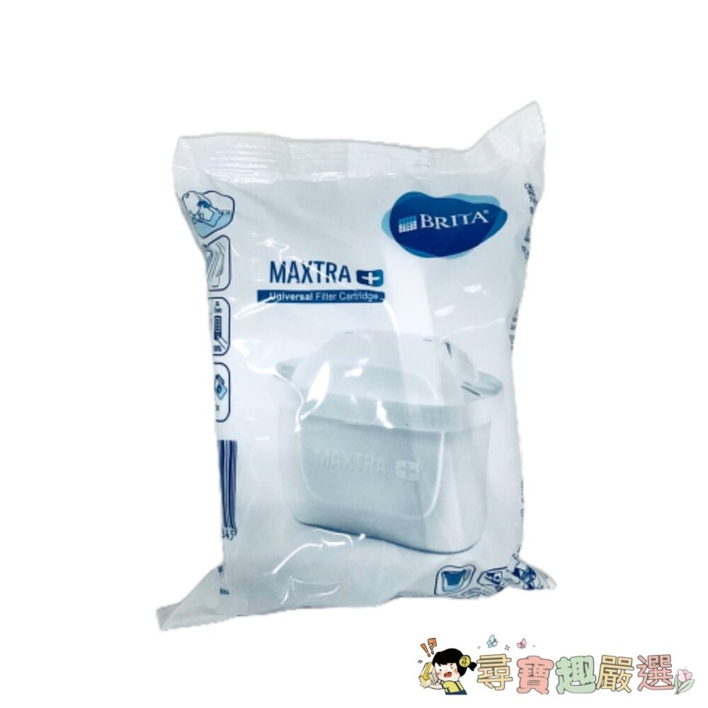 BRITA 所推出的 MAXTRA+（全效型）濾芯 六入 平行輸入現貨-細節圖2