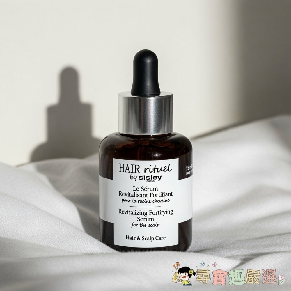 *尋寶趣嚴選*推薦 百貨公司 專櫃正品SISLEY 希思黎  賦活重升髮精華60ml 全新裸裝現貨-細節圖2
