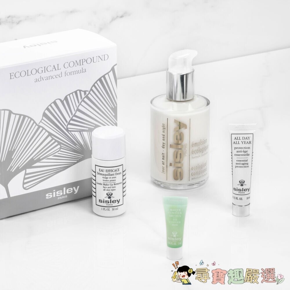 正品Sisley 希思黎 全能乳液超越全能全新配方國外組 全新封膜現貨-細節圖2