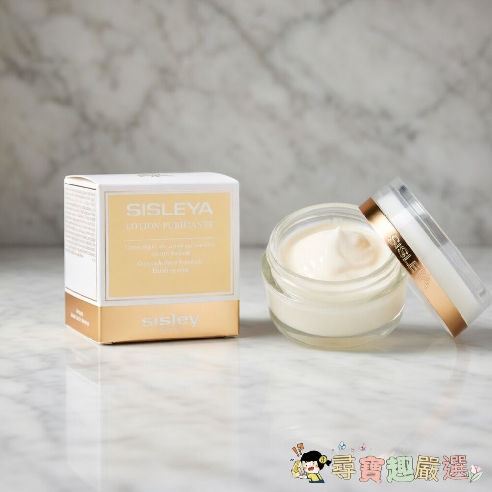正品Sisley 抗皺活膚御緻駐顏霜Extra Rich 50ml  全新裸裝現貨-細節圖2