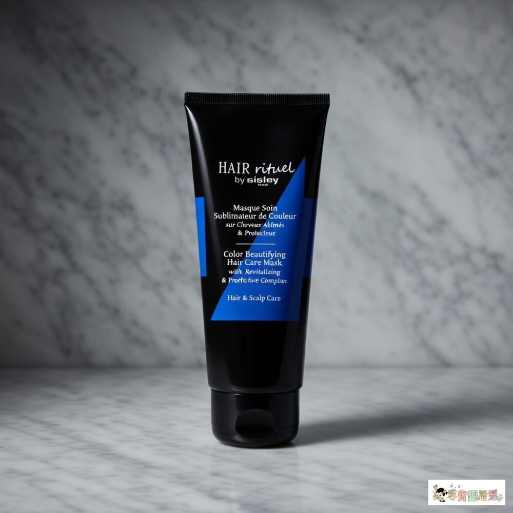 正品Sisley Hair Rituel 賦活重升護色璀璨光膜200ml 全新裸裝 效期至2026/5~2027/5現貨-細節圖2