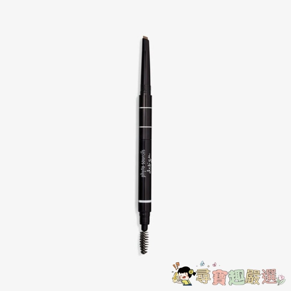 正品Sisley (希思黎) 植物設計型塑眉筆 全新裸裝現貨-細節圖4