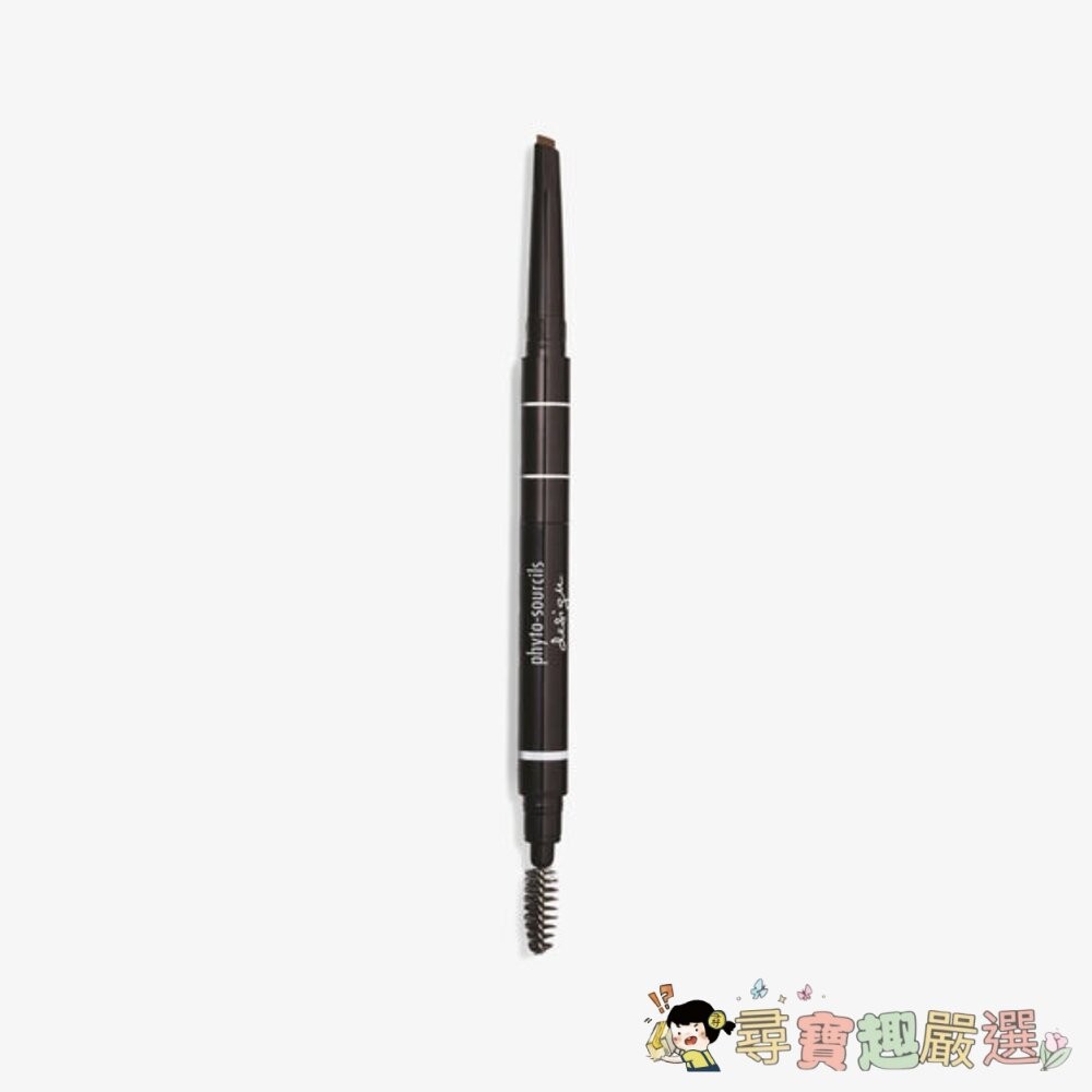 正品Sisley (希思黎) 植物設計型塑眉筆 全新裸裝現貨-細節圖5