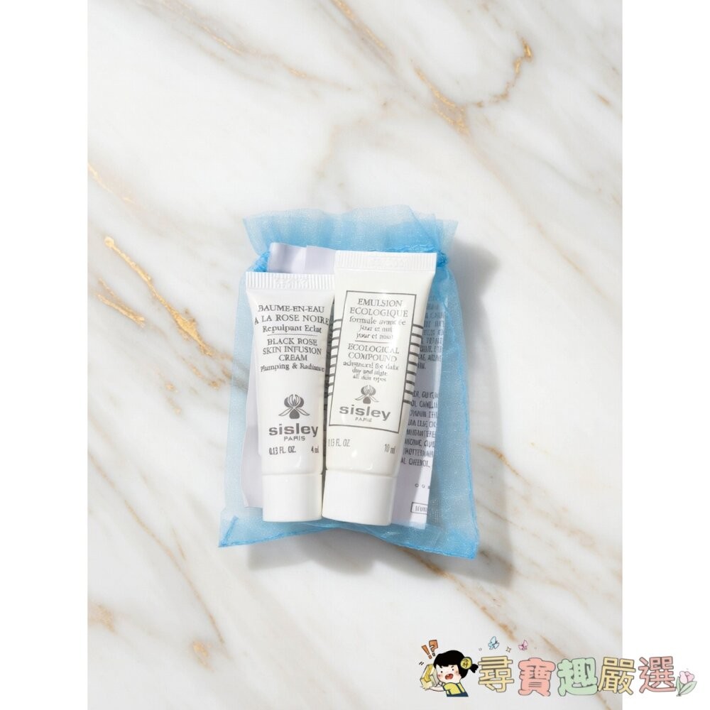 Sisley 最經典的明星護膚組合 全能乳液10ml/黑玫瑰彈潤水凝霜4ml現貨-細節圖2