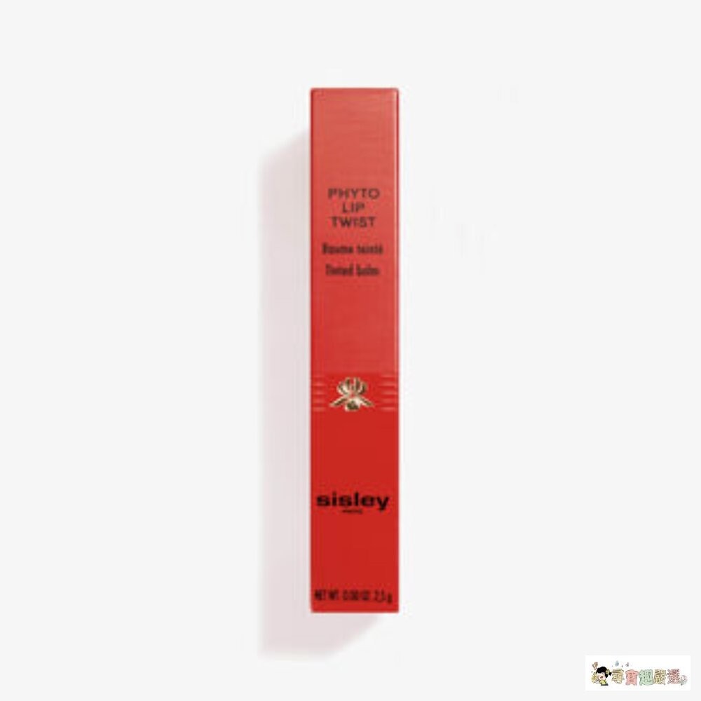 現貨 正品Sisley  漾澤護唇精華筆 全新裸裝 10-4現貨-細節圖2