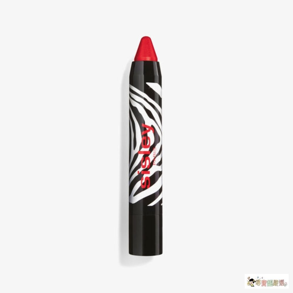 現貨 正品Sisley  漾澤護唇精華筆 全新裸裝 10-4現貨-細節圖3