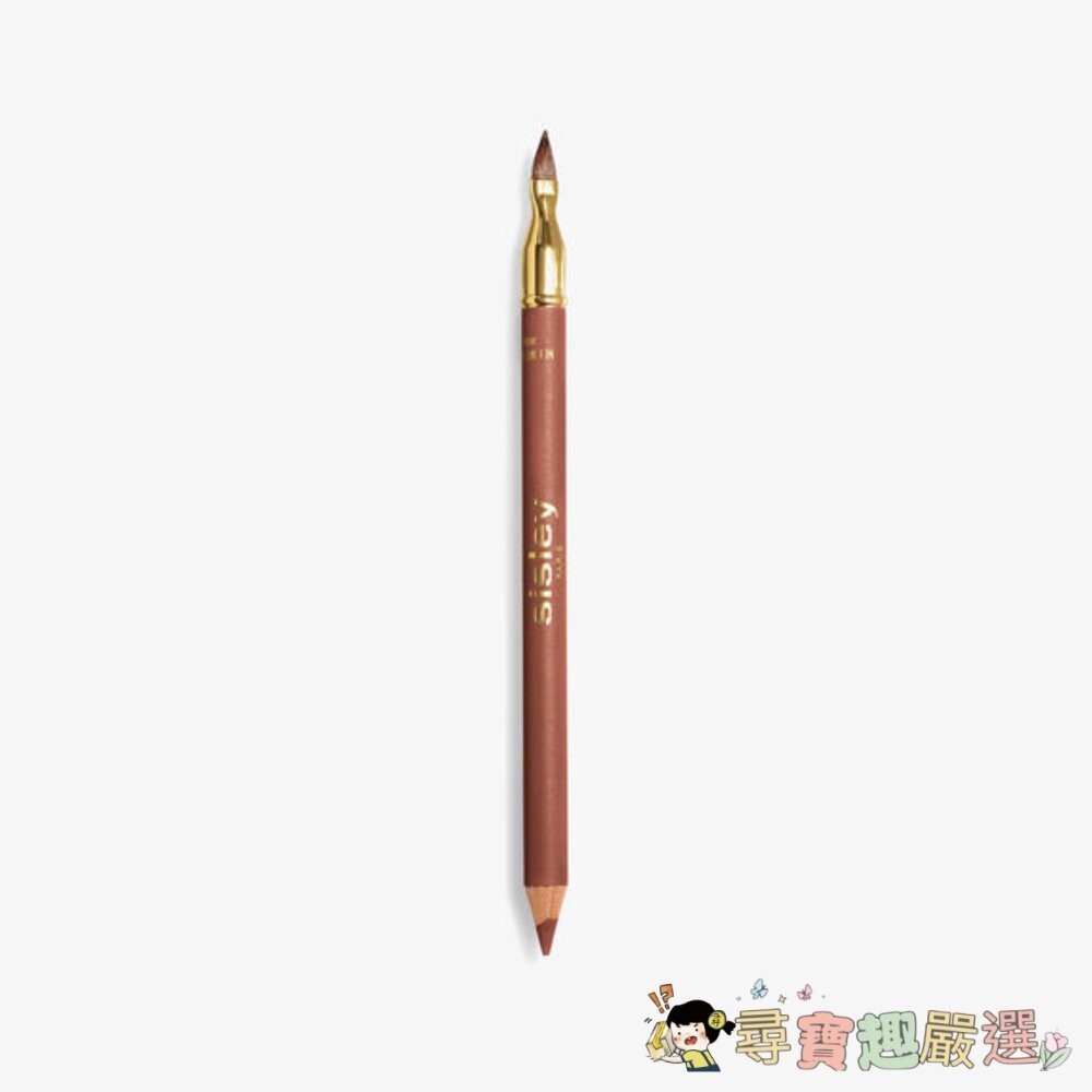 Sisley正品  植物旎巧唇線筆 全新裸裝現貨-細節圖2