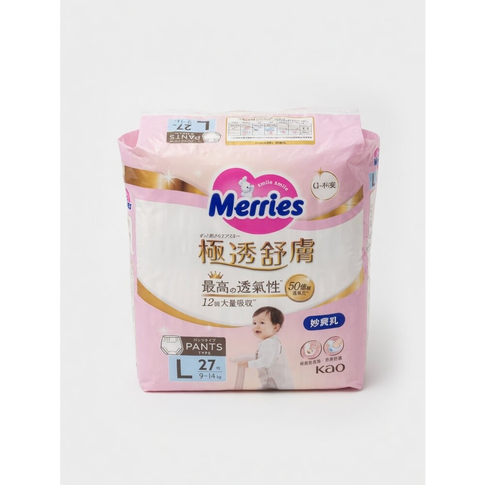 Merries 妙而舒 極透舒膚妙兒褲/尿布L9~14kg/極透舒膚 黏貼型 紙尿褲, XL, 12~20kg, 42片-規格圖4