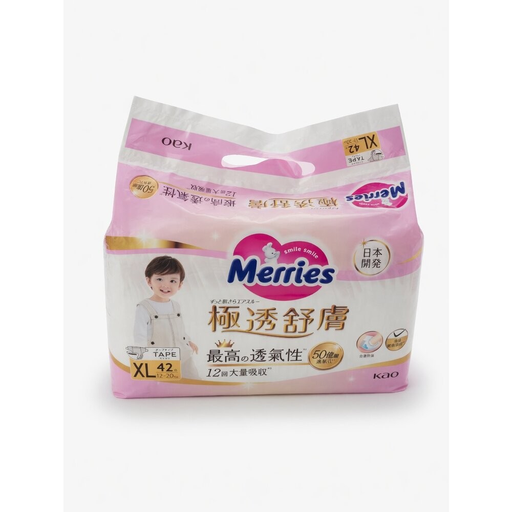 Merries 妙而舒 極透舒膚妙兒褲/尿布L9~14kg/極透舒膚 黏貼型 紙尿褲, XL, 12~20kg, 42片-規格圖4