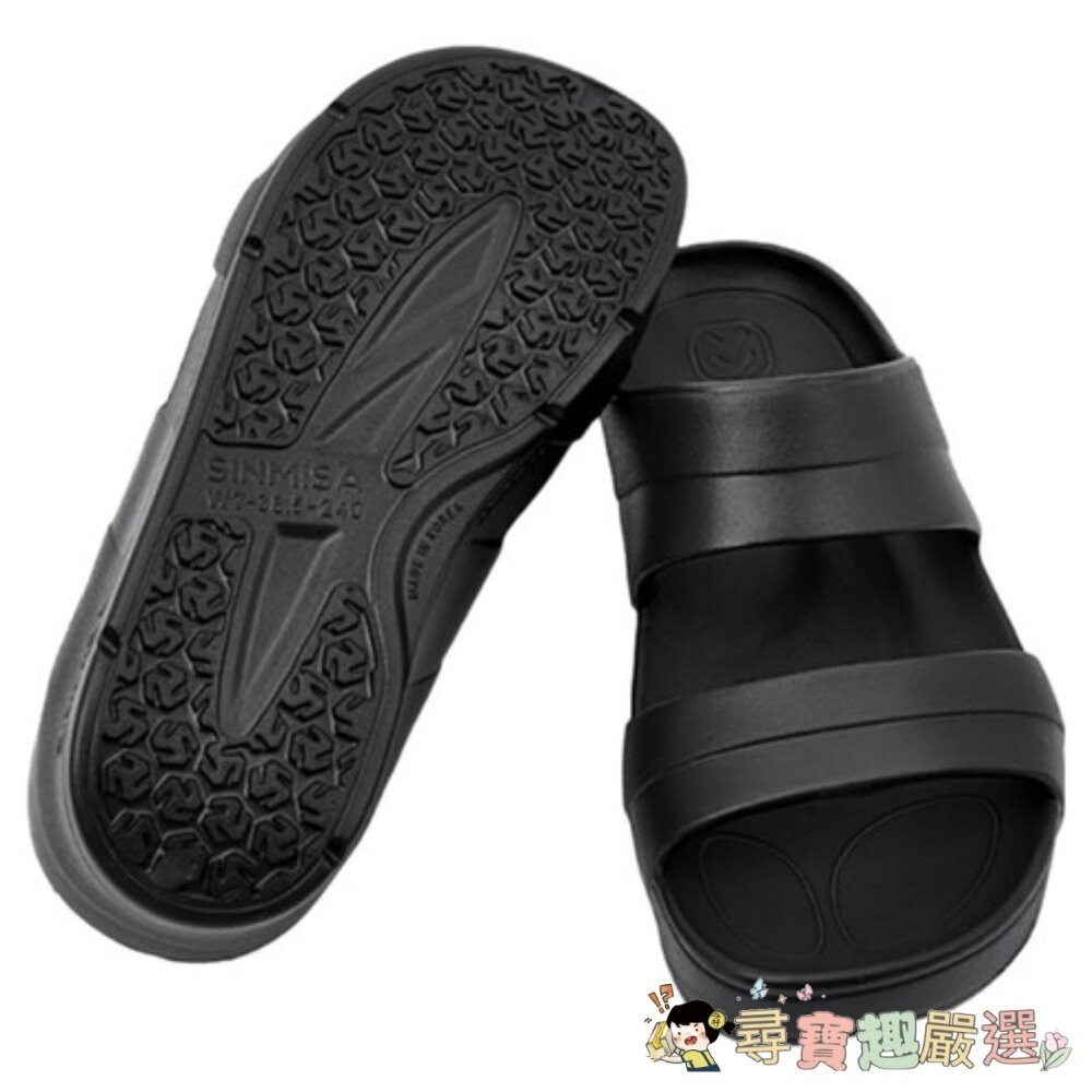 sinmisa 足底筋膜炎防滑舒適拖鞋, 黑色, 240mm  全新袋裝現貨-細節圖2