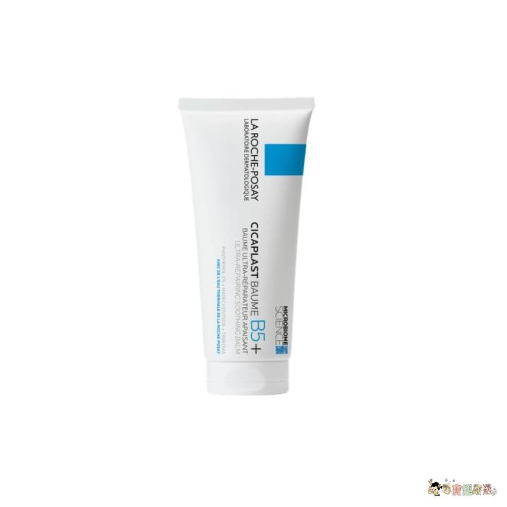 正品 LA ROCHE-POSAY 理膚寶水 B5+全面修復霜, 100ml/40ml 全新無封膜(外盒凹陷)現貨-細節圖2